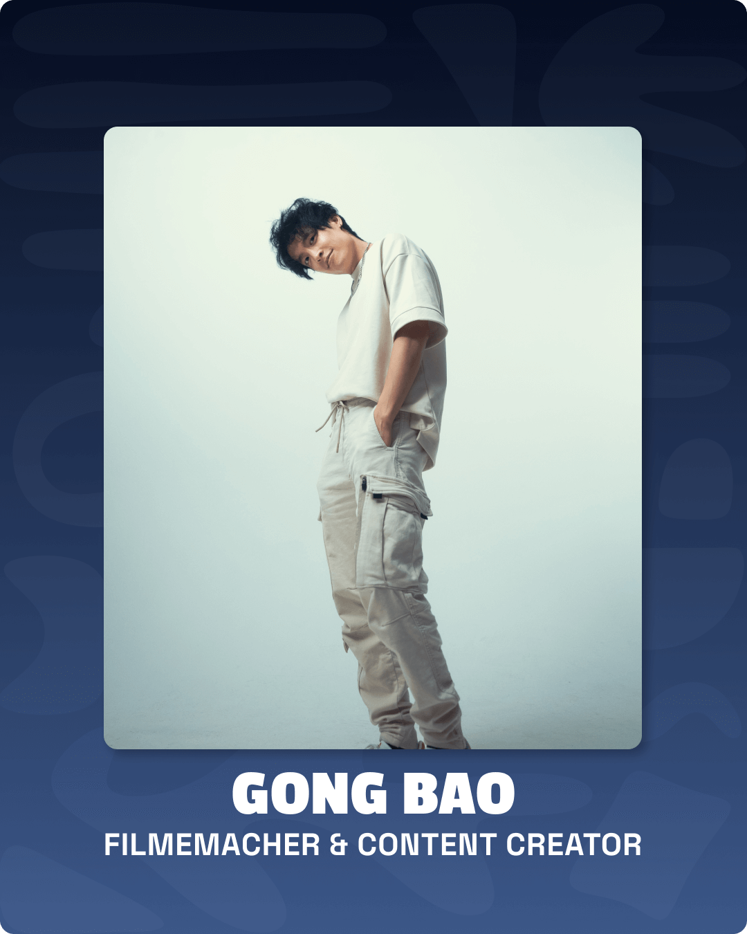 gongbao w neu1